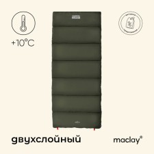 Maclay Camping Summer sleeping bag, blanket, 2 layers, left, 220x90 cm, +10/ +25 ° C