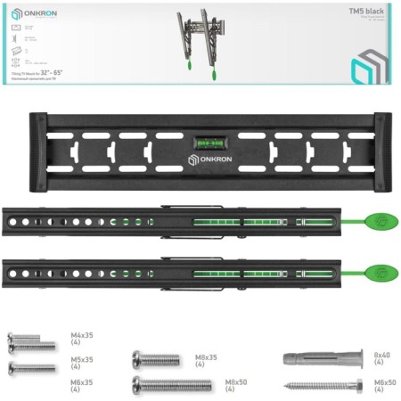 Black Black 32 "-70" Max.68kg wall tilt-4