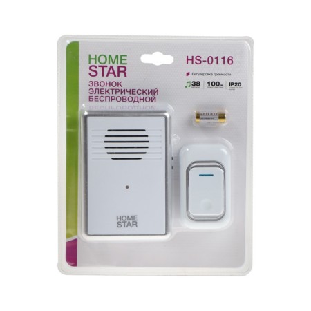 Homestar HS-0116 call, wireless, 8.6 MW, 38 melodies, 80-90db, r = 100m, white-3
