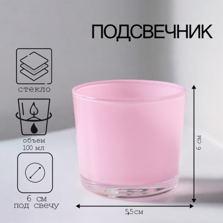 Simplement "Luust Lilac Day" 5.5x6 cm, 100 ml