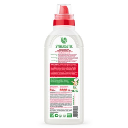 Synergetic liquid for washing, gel, for sports and membrane tissues, hypoallergenic, 750 ml-10