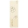 Lipstick Focallure Pure Matte Lipstick, tone 104, 3.7 g