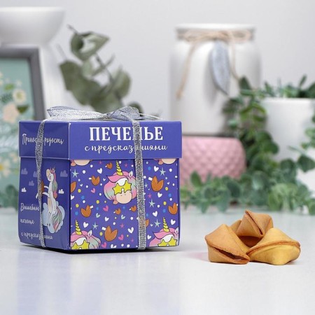 Sanding cookies with predictions "Unicorn", 5 pcs., 35 g-1