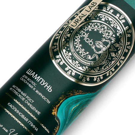 Caoline clay hair shampoo, asset growth and deep purification, 410 ml, Ural Lab-3