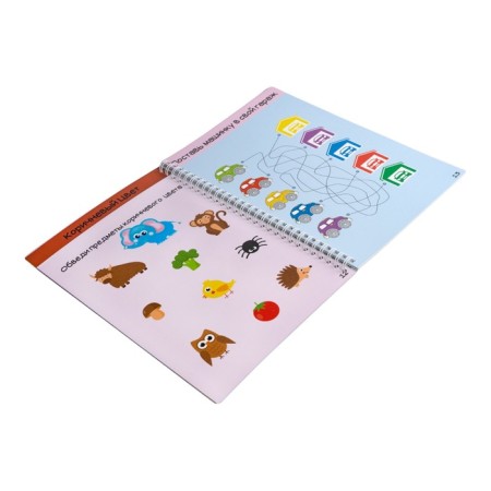 Developing game "Smart Notebook. Colors and shapes ", 32 questions, 3+-7
