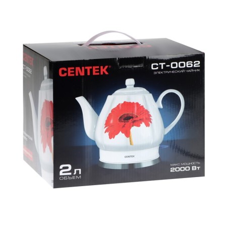 Electric kettle Centek CT-0062, ceramics, 2 l, 2000 watts, "Herbera"-8
