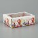 Folding box with a plastic lid "Flower dreams", 11.5 x 9 x 4 cm