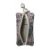 Key, genuine leather, 110x60x5 cm, beige