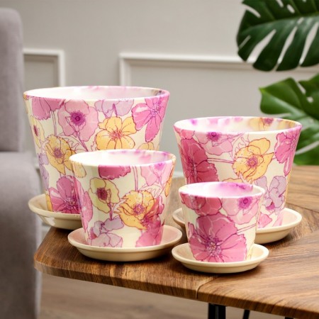 Set of pots Avangard Elegant, 0.3 / 0.8 / 1.7 / 3.2 l, yellow-pink