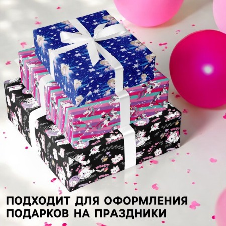 A set of packaging paper, 70 × 100 cm, 3 sheets, cold heart, Minnie Mouse, cats aristocrats 1071-1