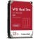 WDA-III hard drive 2221KFGX NAS Red Pro (7200RPM) 512MB 3.5 "