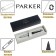 Ballpoint pen Parker Urban Core K314 Muted Black CT M, 1.0 mm, brass body, blue ink