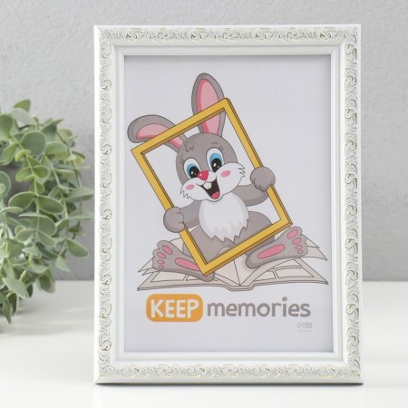 Photo frame Plastic "Vintage" 15x21 cm, white