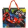 Gift package, 31x26x1 cm, packaging, transformers
