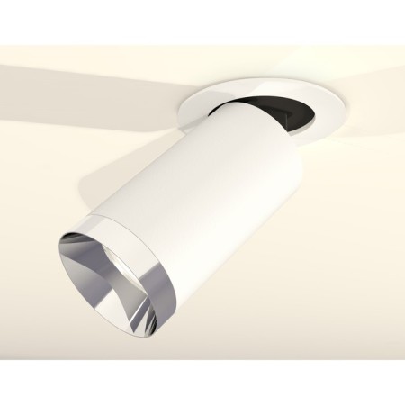 A set of built -in rotary lamp Ambrella Light, Techno, XM6322202, GU5.3, Color White Sand-1