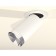 A set of built -in rotary lamp Ambrella Light, Techno, XM6322202, GU5.3, Color White Sand