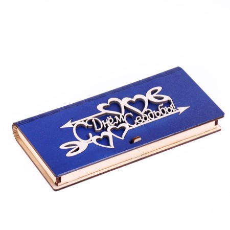 Wooden envelope "Happy Wedding Day!" blue, arrows, 17 x 8.5 x 2 cm-1
