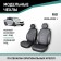 Autorekhly for Kia Rio, 2016-2022, front row, eco-leather black