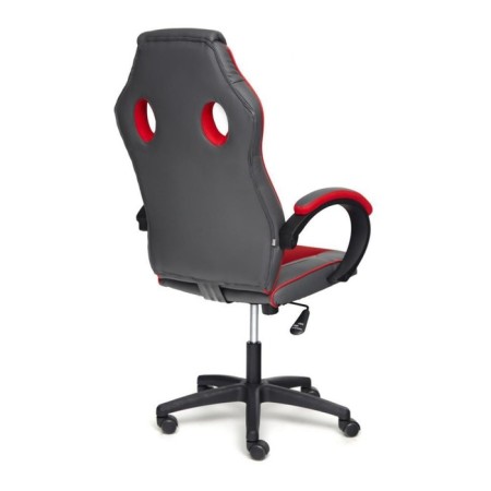 Armchair for gamers Racer GT New Eco -leather/fabric, metallic/red, 36/08-6