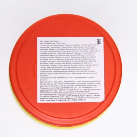 Jam Chavanprash Trichup Vasu, 550 g-1