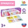 Domino "princesses", plastic, 28 details