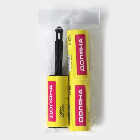 A video for cleaning the clothes of a delaw, 2 interchangeable blocks of 20 sheets-7