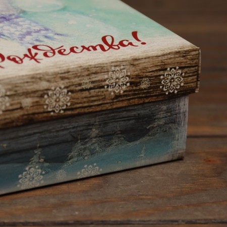 The box is folding, the cover is the "bright Christmas" 20 x 20 x 6 cm-2