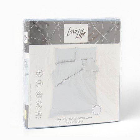 Lovelife 2PP CELESTIAL BLUE 175X215CM, 200x225cm, 50x70cm-2pcs, 100%cotton, satin, 125g/m.-4
