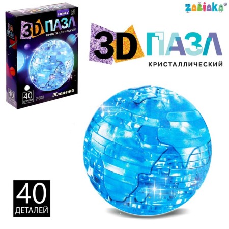 3D puzzle "Planet", crystalline, 40 details