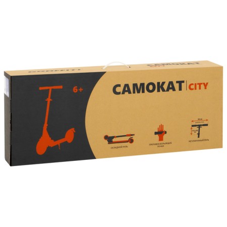 Sugan Graffiti City 200, Folding, Pu 200 mm wheels, ABEC 7 Carbon, Black-9