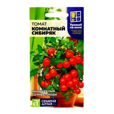 Seeds Tomatus 