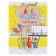 Two tales about pencil and paints. Suteev V.G.
