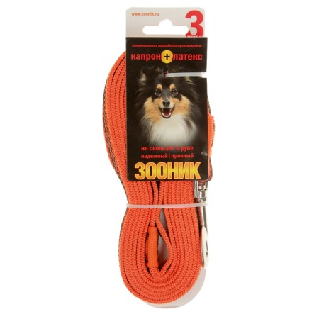 Kaponnoye zonik leash with latex thread, 3 m x 1.5 cm, orange-2