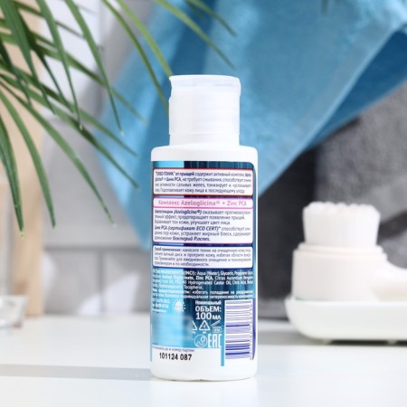 Tonic from acne propeller Turbo, 100 ml-1