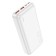 External battery Hoco J100A, 20,000 mAh, 2 USB, 2 A, display, white