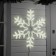Neon figure "Snowflake", 85 cm, 1080 LED, 220 V, glow of white