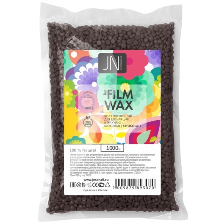 Jessnail wax "chocolate", film, 1000 g