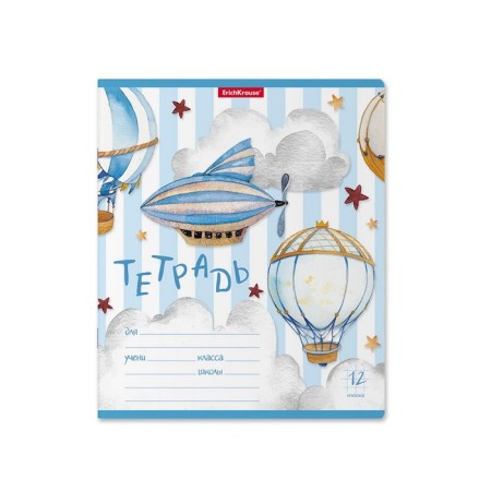 Notebook of 12 sheets in the Erichkrause cage "in the clouds", covered cardboard, an offset unit, mix (1 species in a adhesion)-3