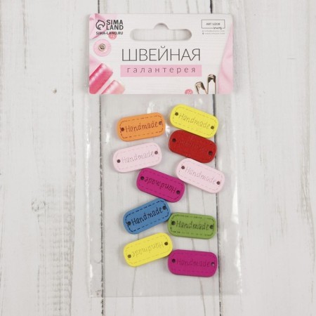 A set of wood straps "Hand Made", 2.4 × 1.2 cm, 10 pcs, color mix-3