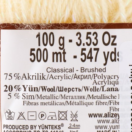Yarn "Angora Gold Simli" 75% acrylic, 20% wool, 5% metallic 500m/100g (01 cream)-3