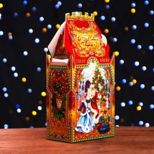 Giving Box 