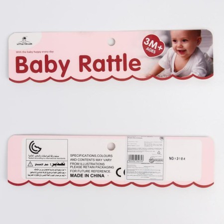 A set of rattles "Gather me", with elastic details, 10 pcs, crush me-13