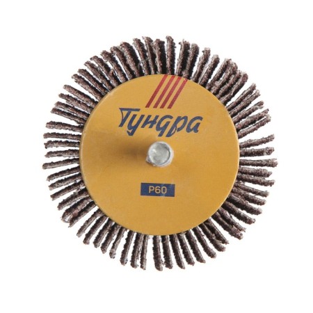 Circle of petal radial tundra, 60 x 30 x 6 mm, p60-3
