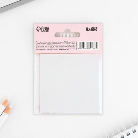 Block with torn sheets of 50 sheets. 7.5 x 7.5 cm "Chibi"-4