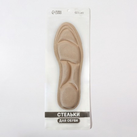 Insoles (PP, polyester) University 35-40 rub 25.5cm (pair) Beige package SS-4