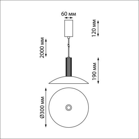 LED LED LED LED LED IP20 15W, wire 2 m-3