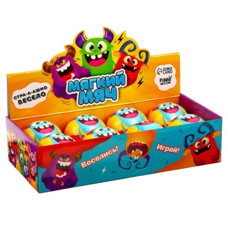 Baby Baby soft "monsters" 10 cm, in showbox-3