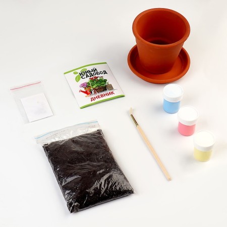 Set "Young Gardener" "Arbuz"-2