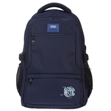 Youth backpack 46 x 32 x 17 cm, ergonomic back, Hatber Real "Unreal", NRK_17135