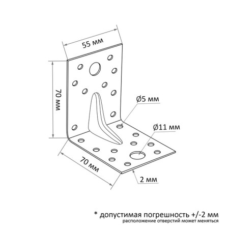 Corner Fixing reinforced tundra, 70x70x55x2 mm, 10 pcs.-1